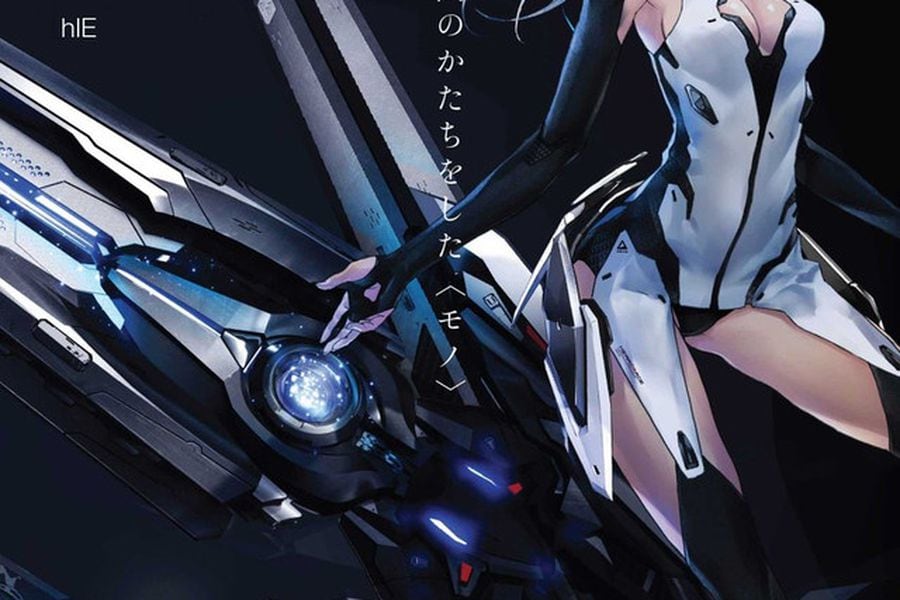 Anuncian la fecha de estreno del anime Beatless — Kudasai