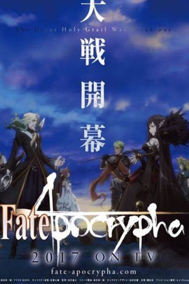 Fate Apocrypha Llegara A Netflix En Noviembre La Tercera