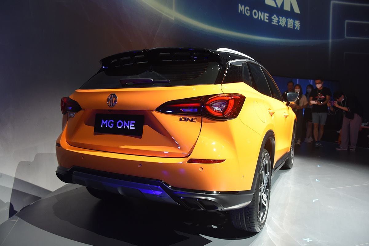 MG One