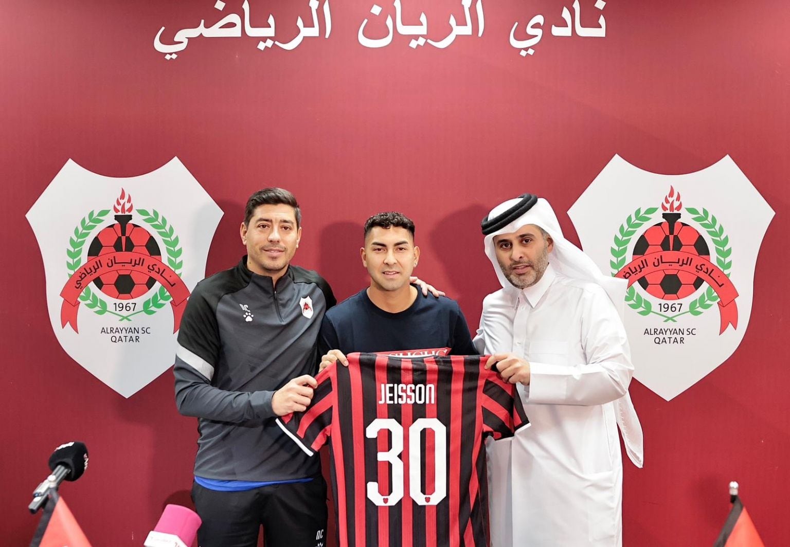 Jeisson Vargas Al Rayyan