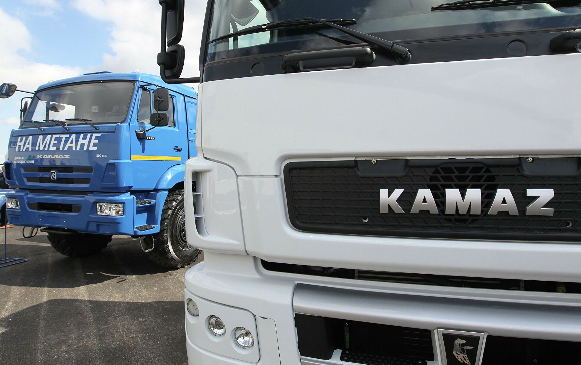 Kamaz