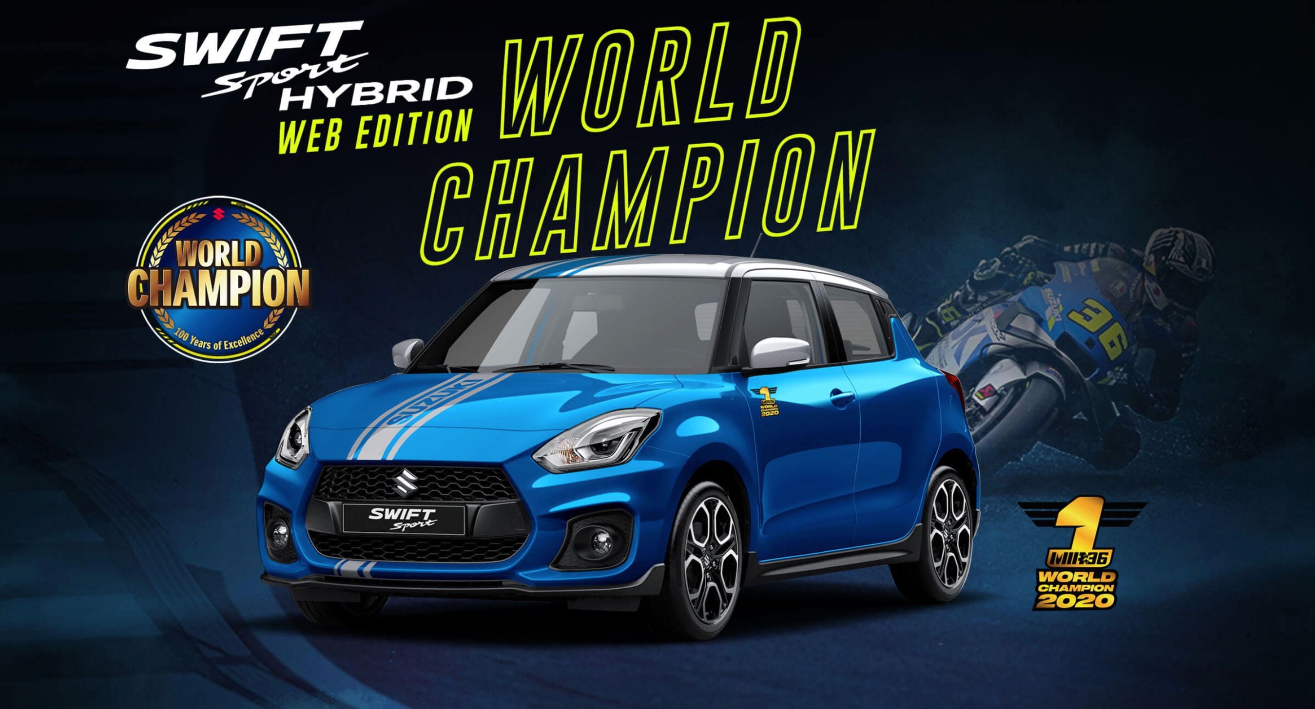 Suzuki Swift Sport