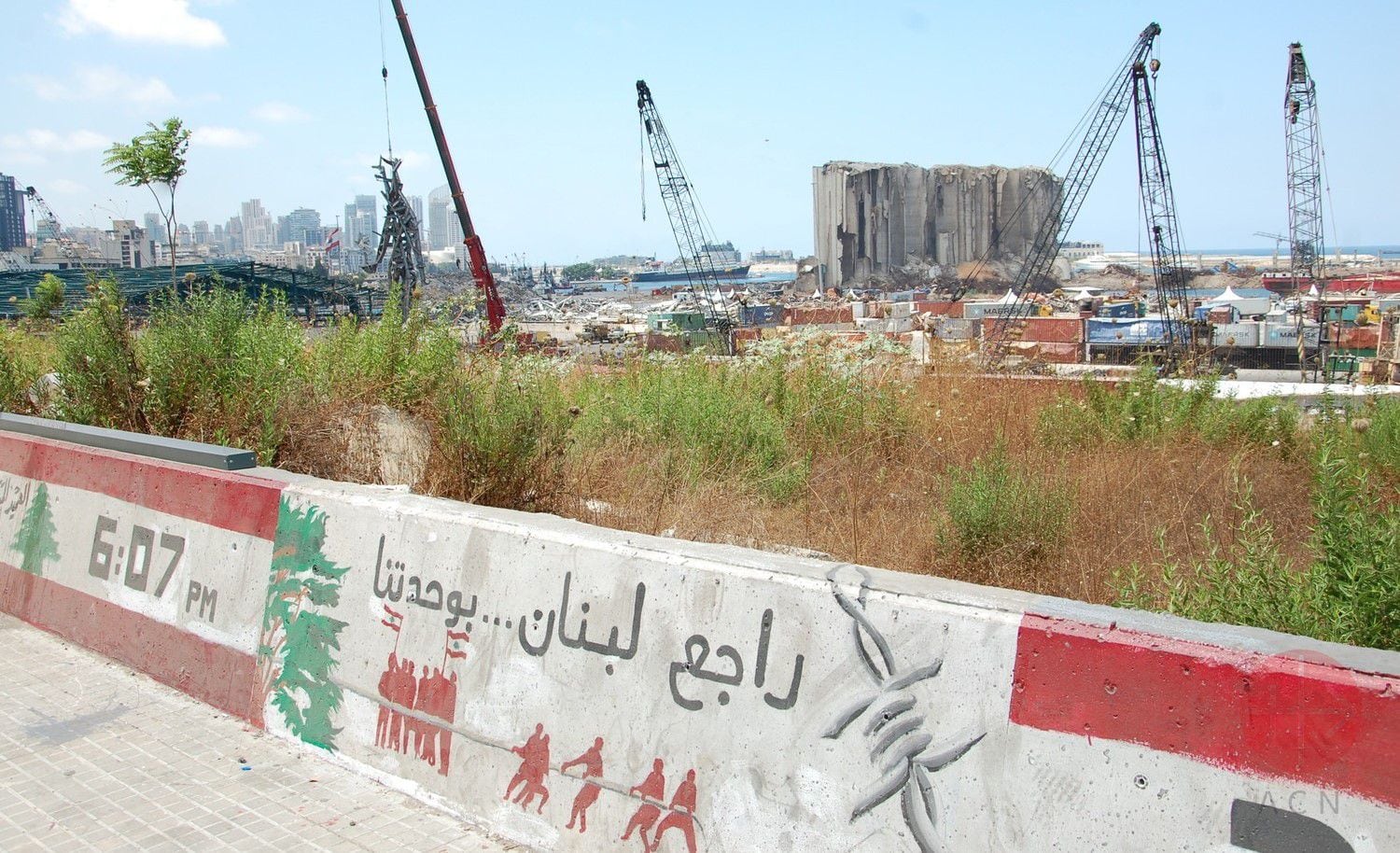 Beirut Líbano