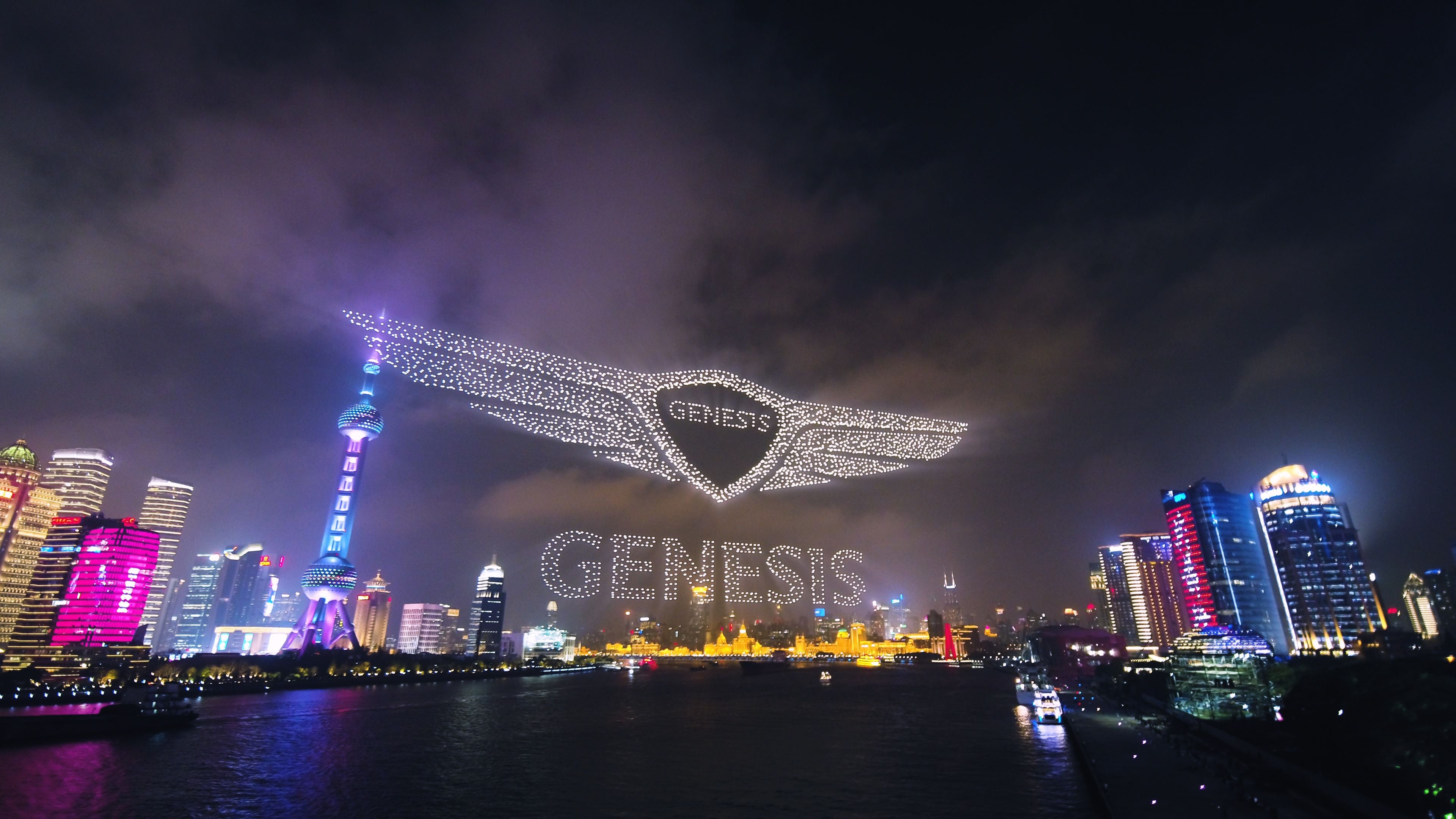 Genesis en China