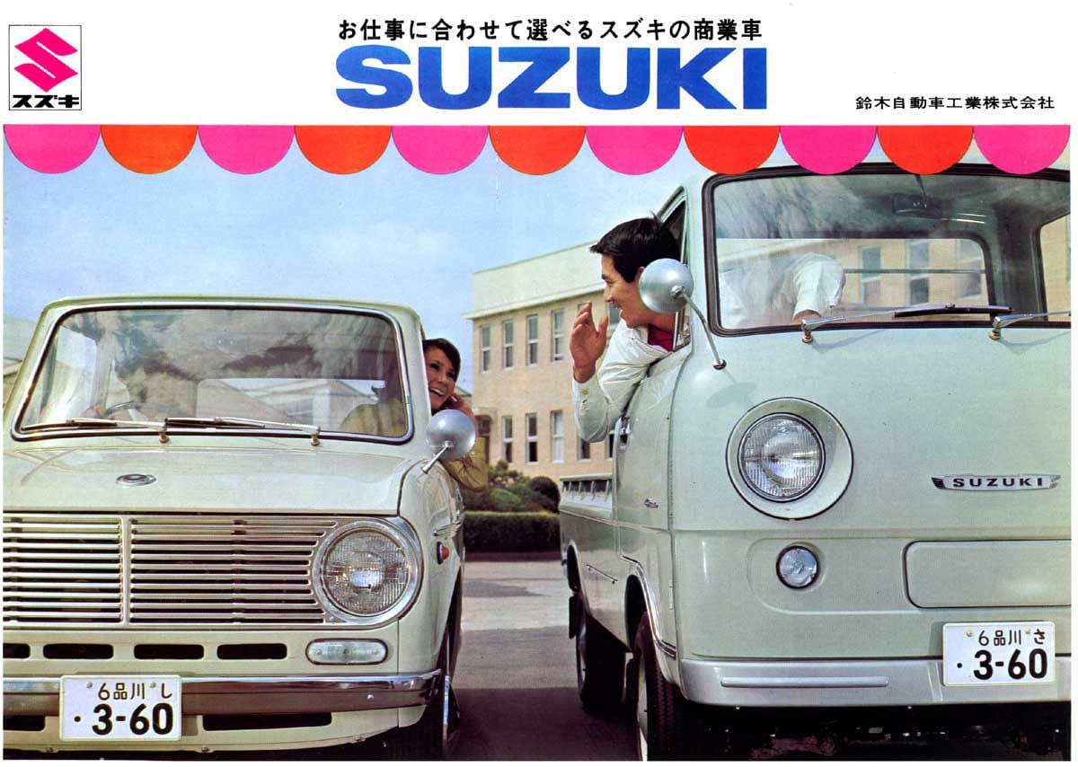 Suzuki