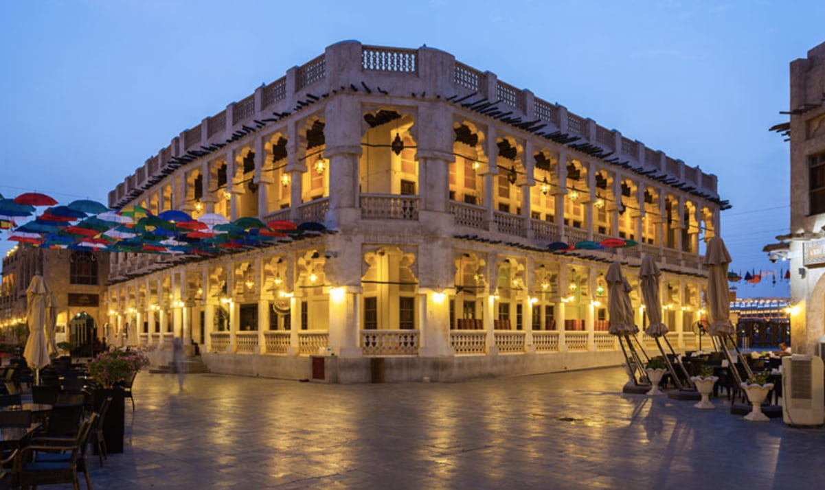 Souq Waqif en Qatar