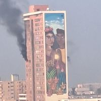 Incendio afecta el piso 15 de un edificio en Santiago