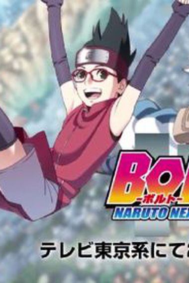 Brasil: Boruto - Naruto Next Generations se estrenará en Netflix