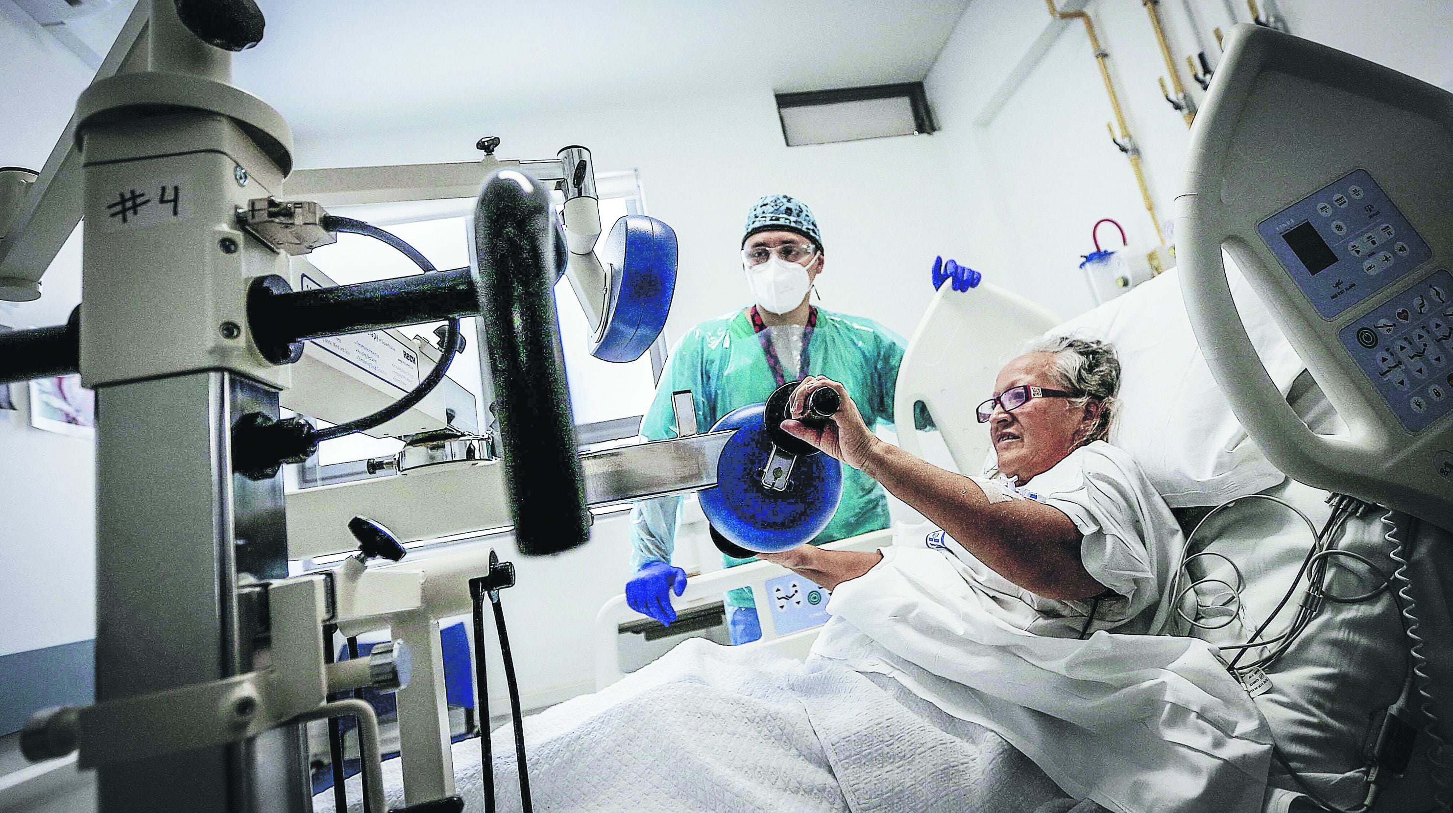 UCI Recuperacion Hospital Metropolitano