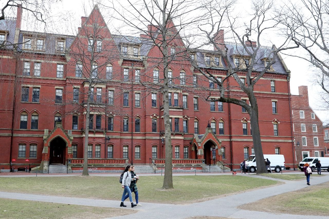 Universidad de Harvard