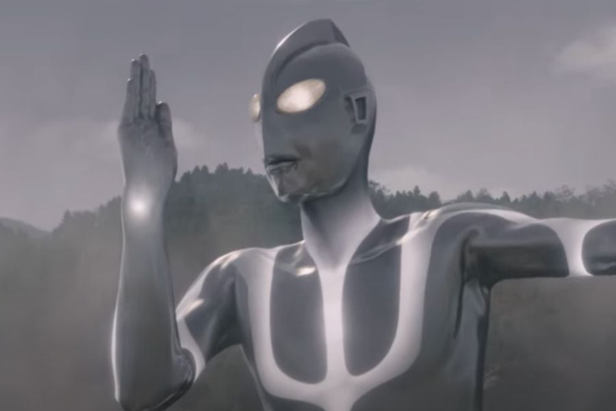 Watch The First Minutes Of The Movie Shin Ultraman The Storiest
