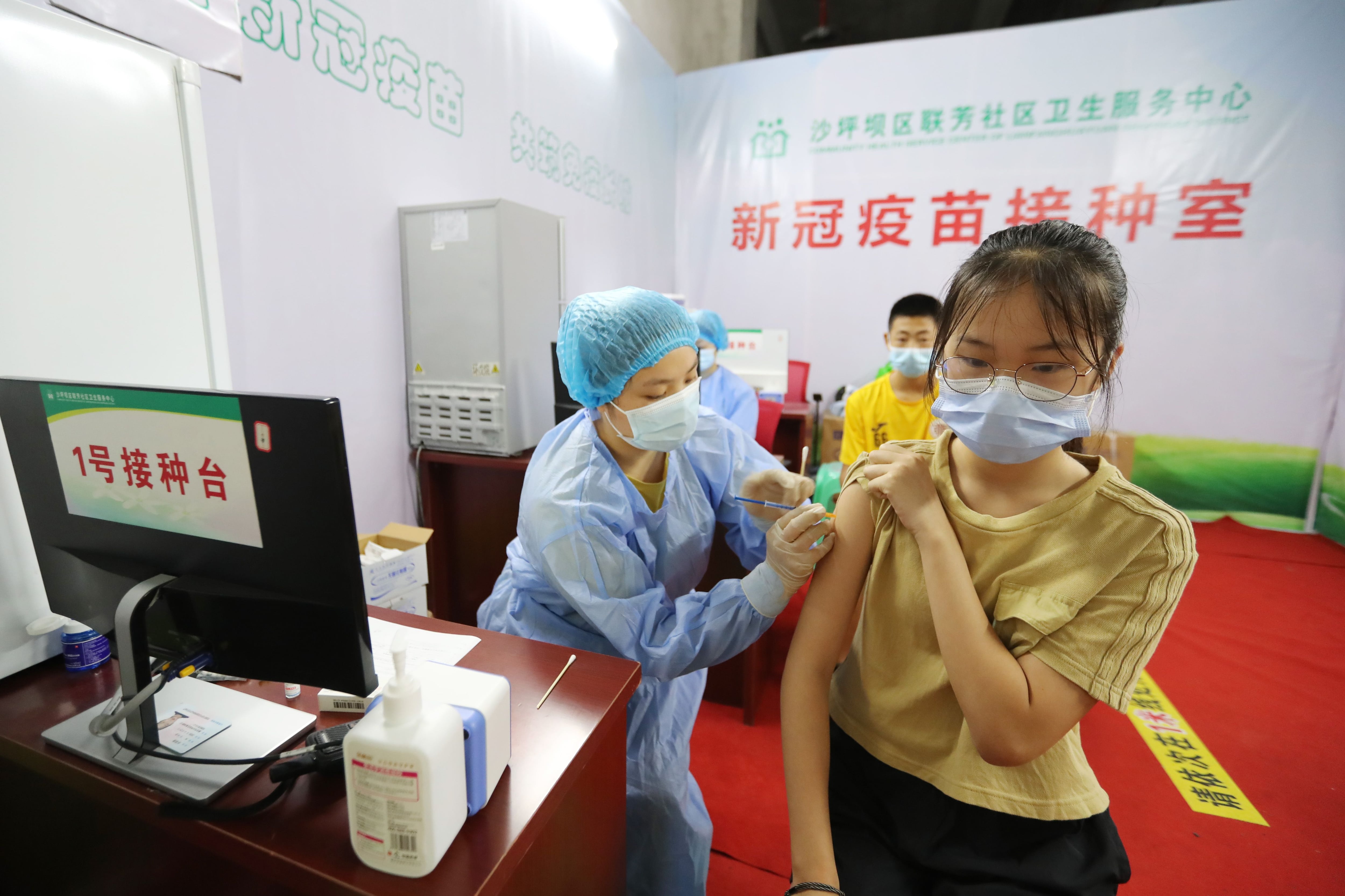 SW China's Chongqing launches vaccinations for tennagers