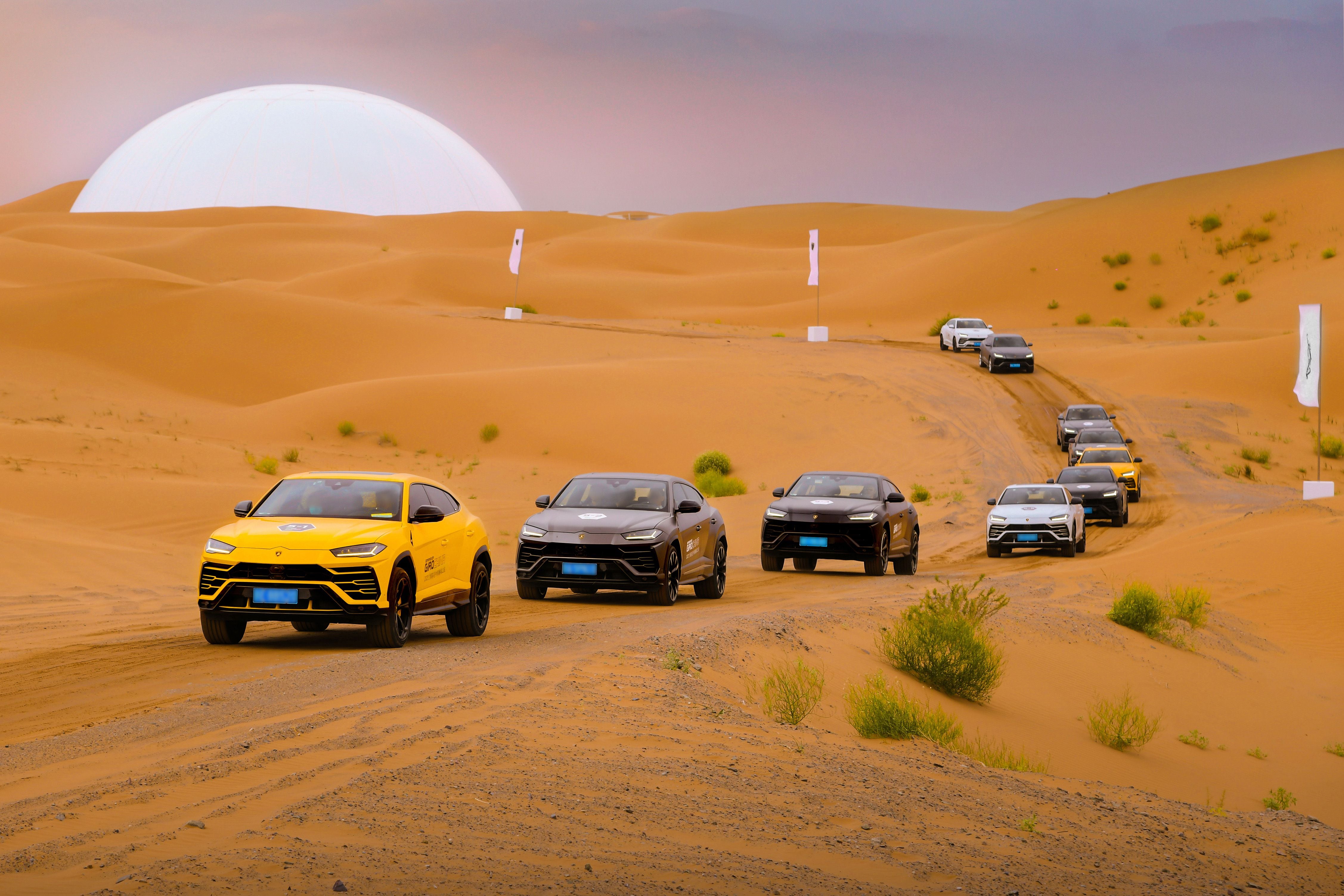 Lamborghini en China