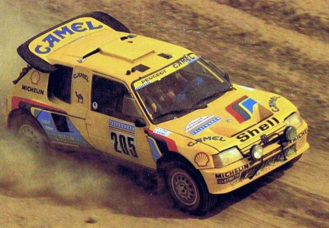 Peugeot 205