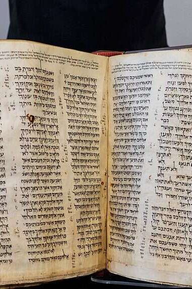Pasaje de la Biblia oculto en manuscrito del Vaticano fue revelado tras más  de 1.500 años, Ciencia