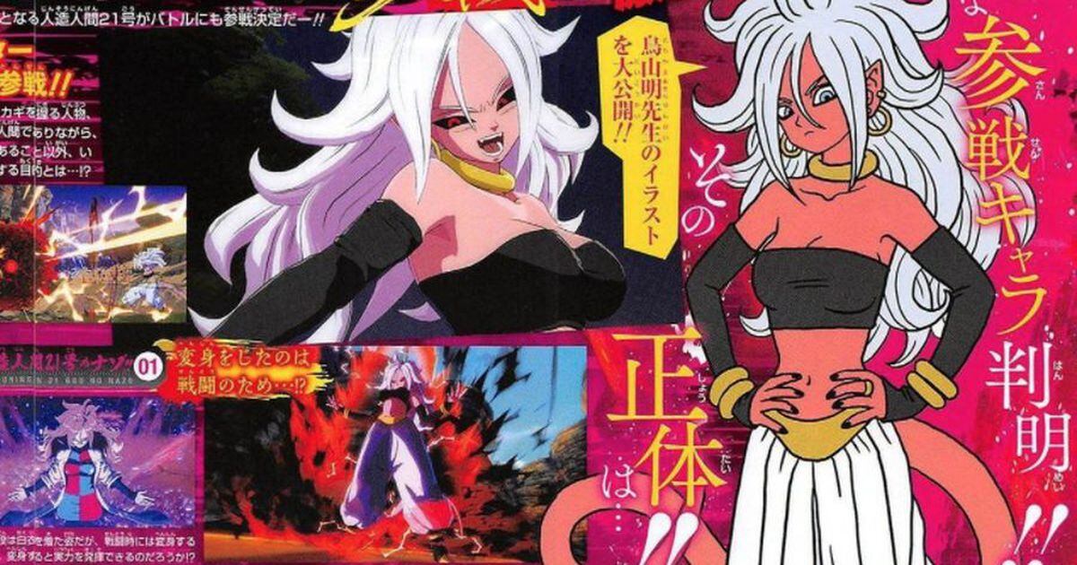 Llegaremos a ver a la Androide 21 en Dragon Ball Super? Esto es todo lo que  sabemos sobre el personaje – FayerWayer