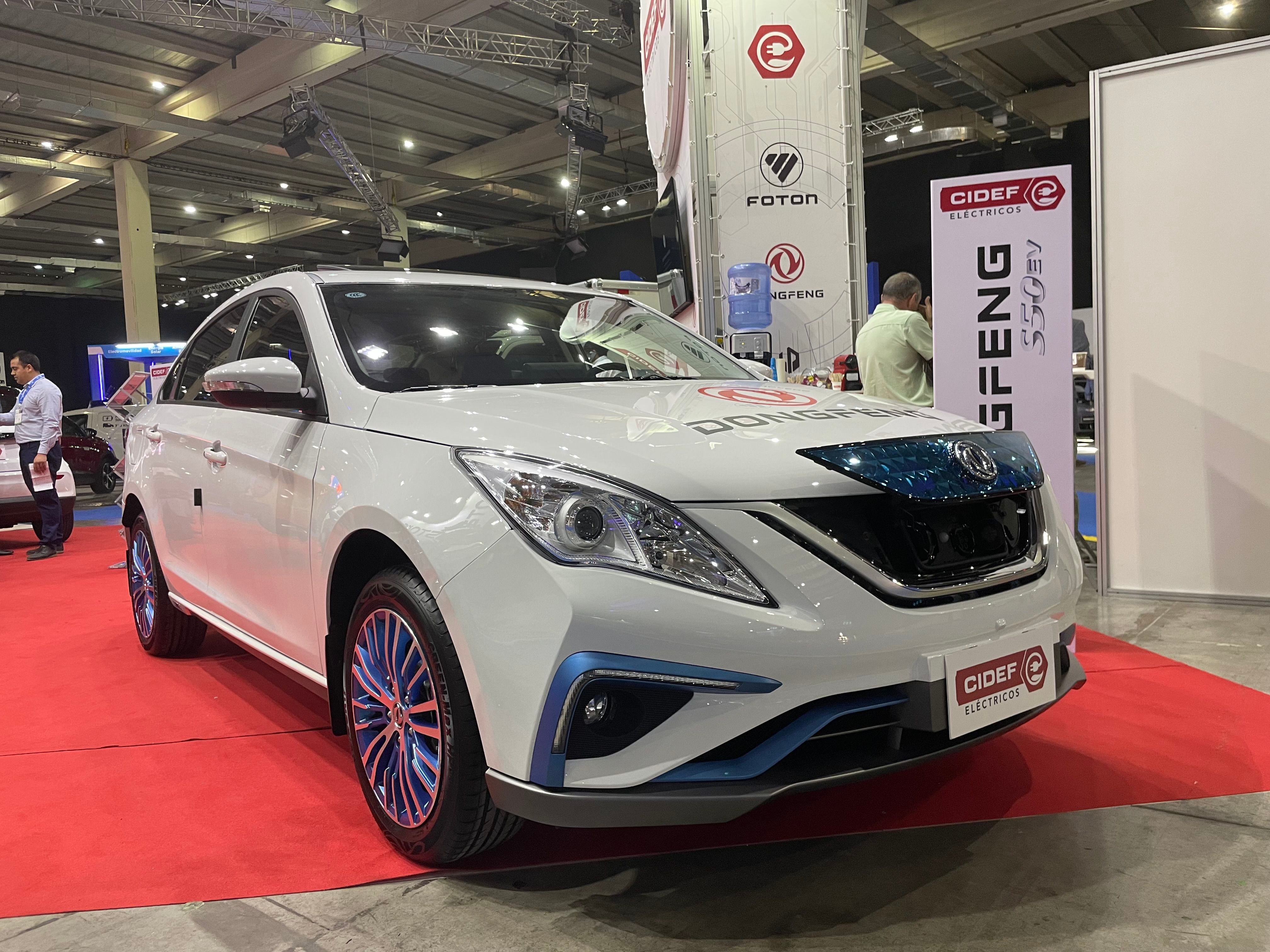 Dongfeng S50 EV