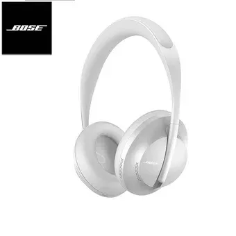 Bose Noise Cancelling 700