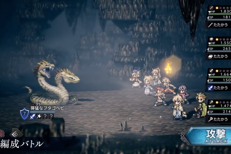 download octopath champions of the continent