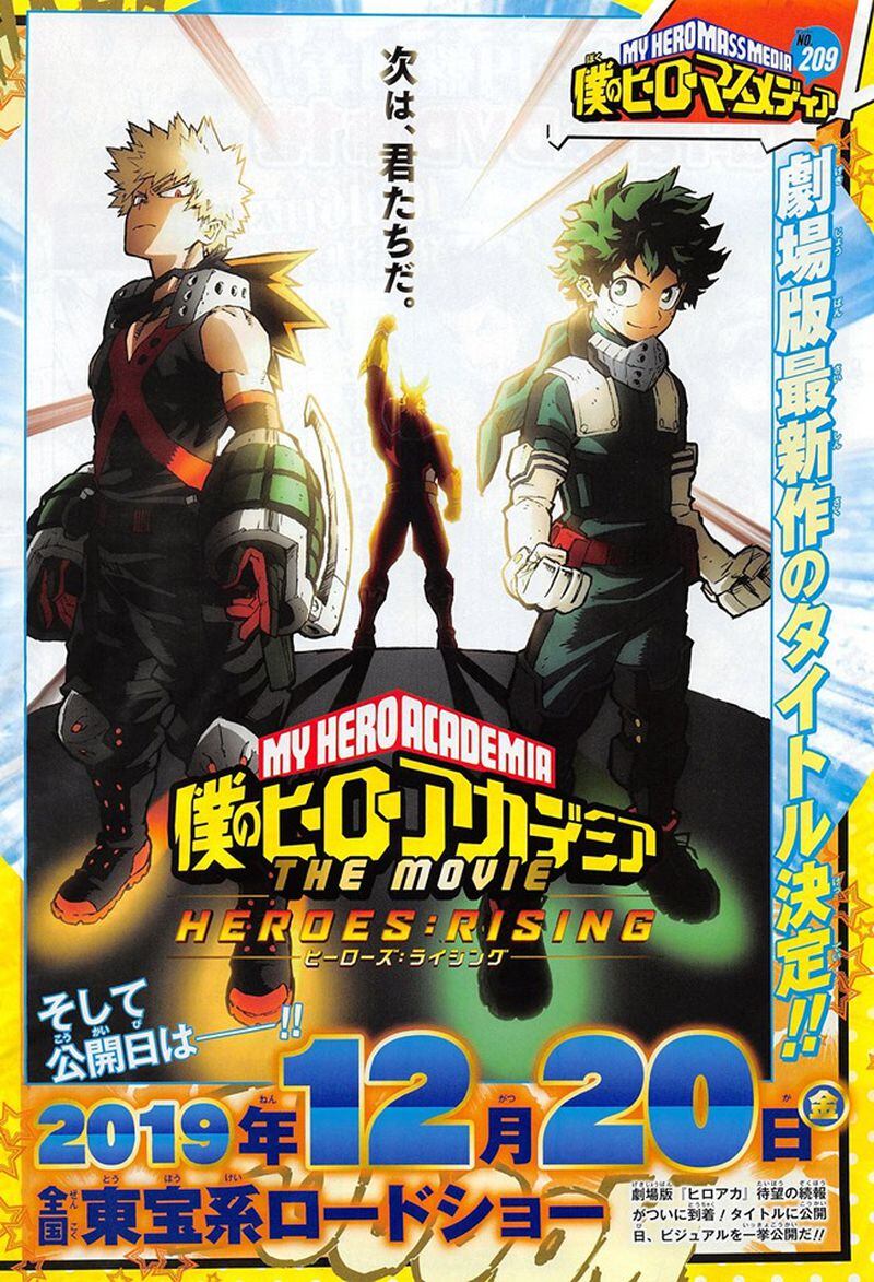 My Hero Academia: En diciembre se estrenará la nueva película - La Tercera