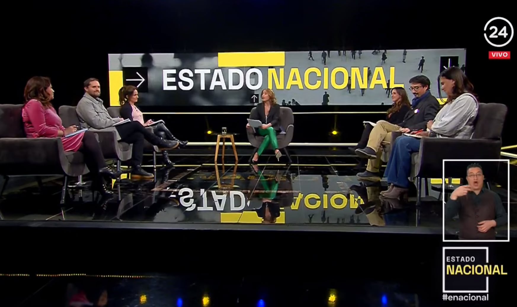 TVN Estado Nacional