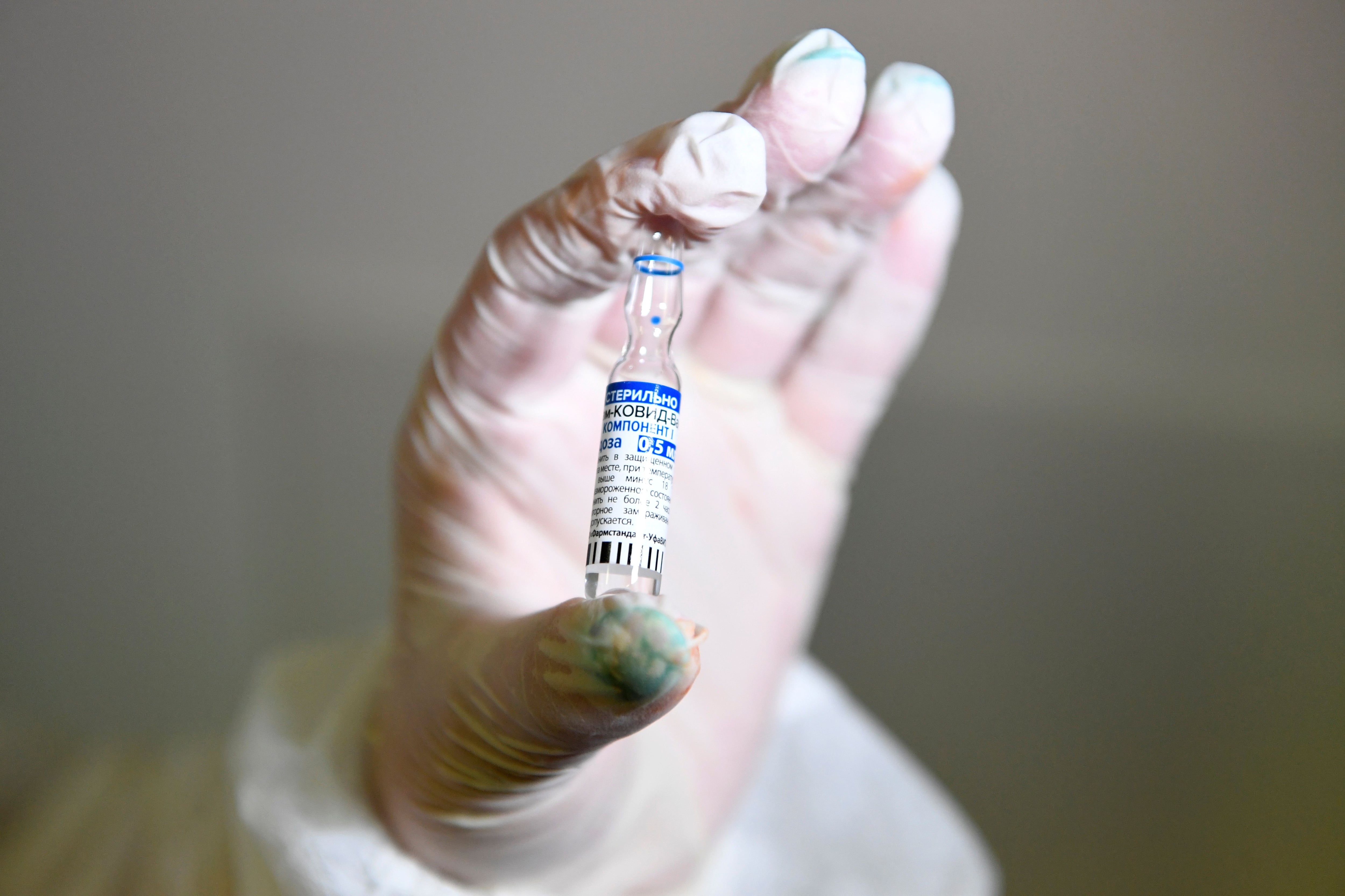 Slovakia starts inoculations with Russian Sputnik V vaccines