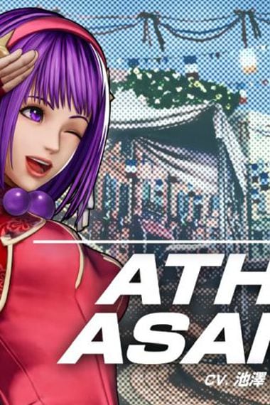 The King of Fighters 15 revela retorno de Athena Asamiya – Tecnoblog