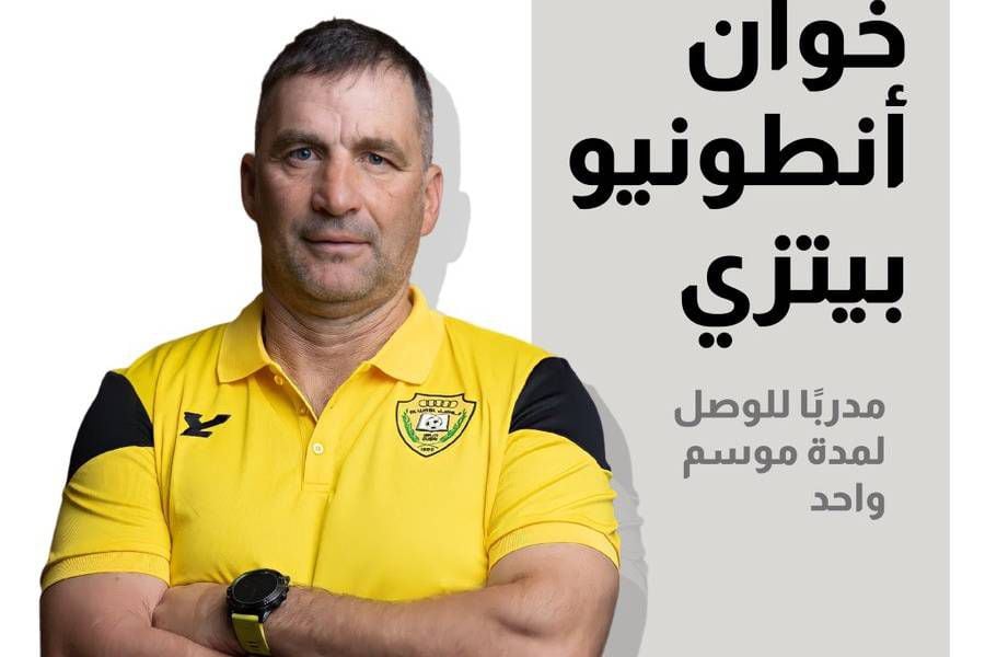 Juan Antonio Pizzi dirigirá al Al Wasl de Emiratos Árabes Unidos.