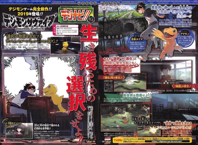Bandai Namco anuncia nuevo juego de Digimon para PS4 y Nintendo Switch - La  Tercera