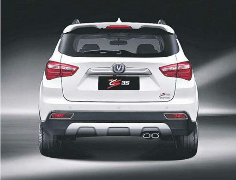 Changan unity sport