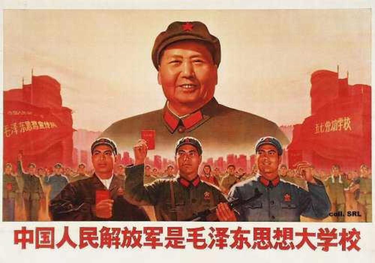 Mao